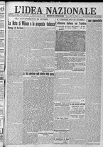 giornale/TO00185815/1917/n.161, 4 ed/001